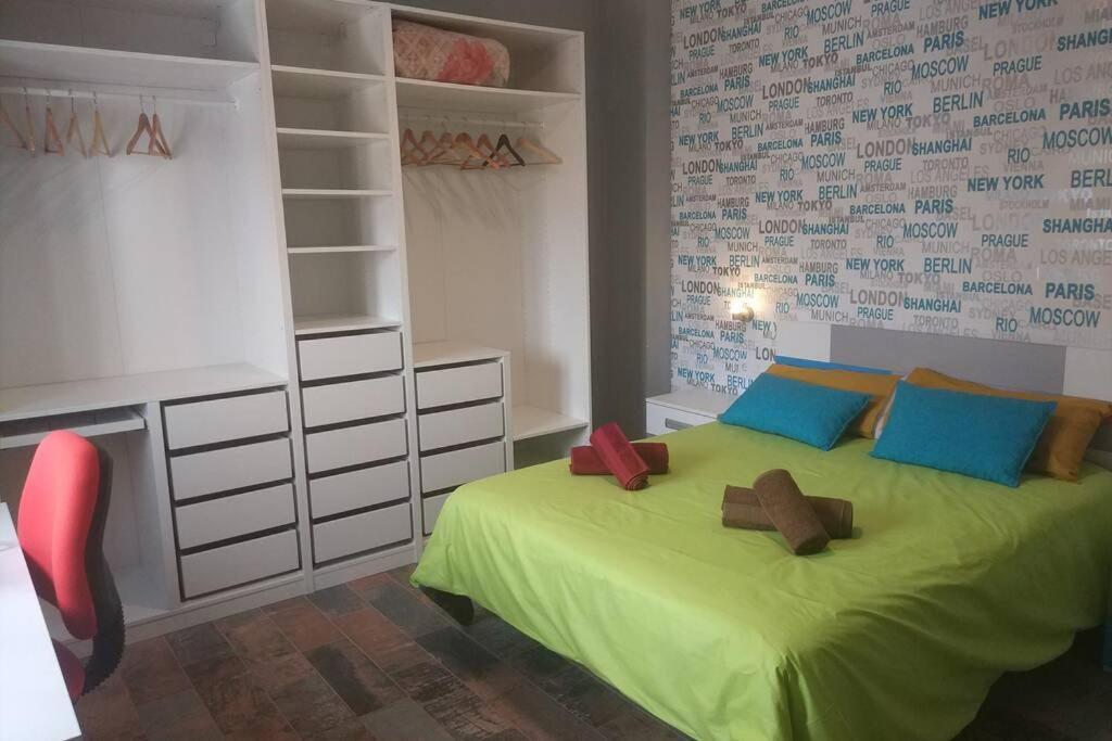 Casa Juanma Apartment Cordoba Exterior photo